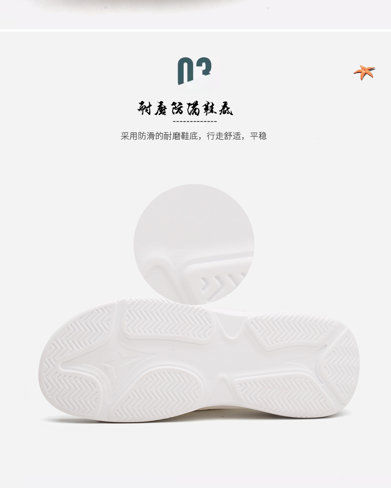 Dép mùa hè nam thủy triều mang giày đi biển dép nam xương cá mùa hè Phiên bản Hàn Quốc của xu hướng dép lê ngoài trời - Sandal giày chạy bộ