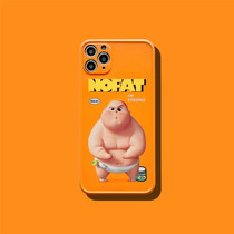 Suitable for 13 12ProMax mobile phone case yellow chubby Apple XsMax mobile phone case xs xr soft SE 78plus
