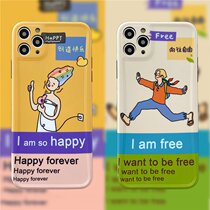 Tide brand spoof couple for 11 12ProMax Apple X XS XR phone case iPhone78Plus soft set