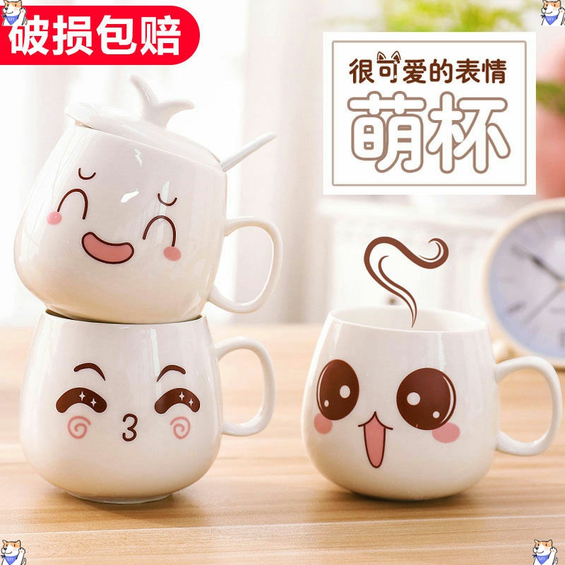 The Creative couples mark cup cup glass ceramic cups with cover of express cup of milk cup expression