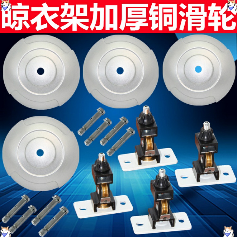 Купить Направляющий шкив Бесплатная доставка универсальный ручной лифт ...