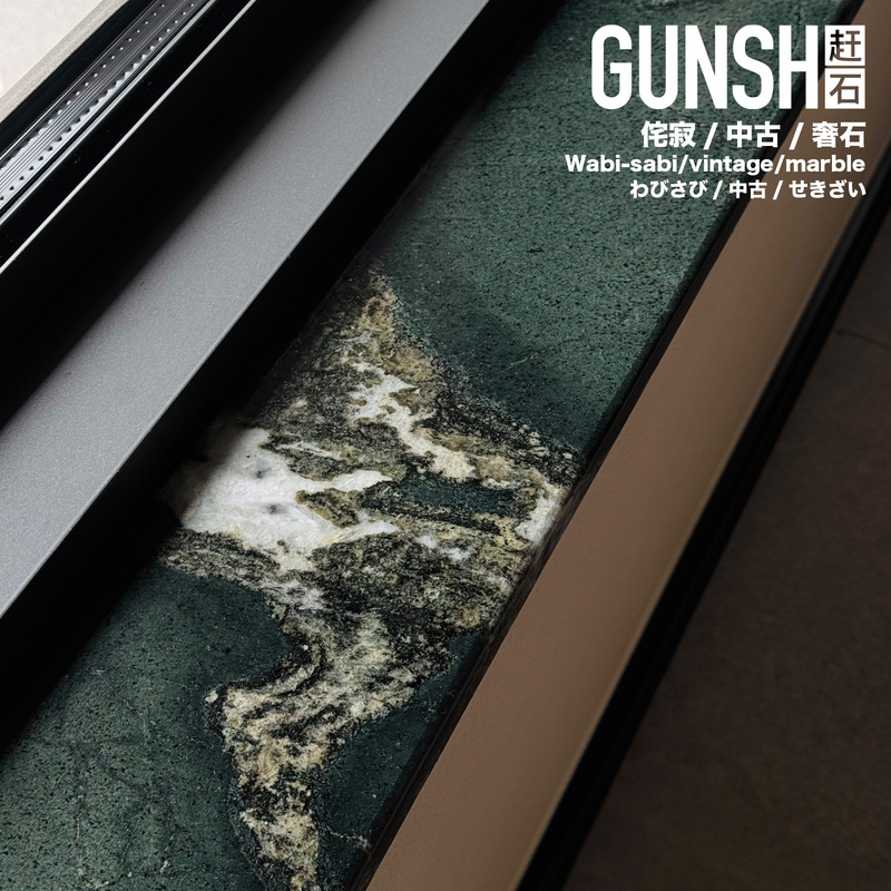 Gunsh Natural Marble Luxury Stone Window Sill Stone Bay Window Panel Wabi-Sabi