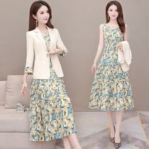 One-piece suit suspender floral dress female 2021 autumn new temperament suit skirt two-piece suit