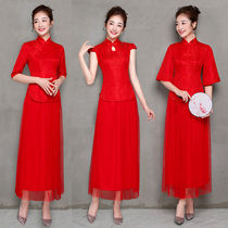 Medium-length Republic of China style modified Cheongsam Chinese bridesmaid dress Red toast dress Sister dress Best friend large size dress female