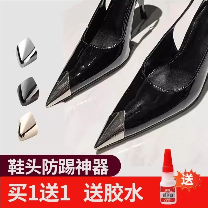 High Heel Pointed Toe Protector, Anti-Kick Shoe Toe Repair Tool, Pointed Toe Decoration, High Heel Damage Repair, Concealer for Covering the Toe High Heel Pointed Toe Protector, Anti-Kick Shoe Toe Repair Tool, Pointed Toe Decoration, High Heel Damage Repair, Concealer for Covering the Toe