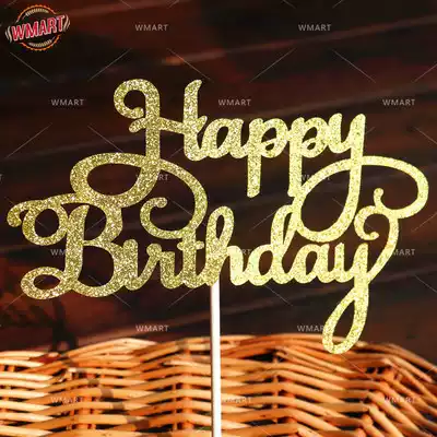 Upgraded version of HAPPY BIRTHDAY HAPPY BIRTHDAY cake plug-in card plug-in dessert table layout exquisite and shining