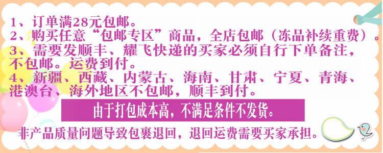 Hoàng tử nhỏ cảnh bánh trang trí nướng bánh kẹo mềm trang trí sáng tạo vi cảnh quan vườn thịt trang trí