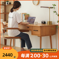 Nordic Full Wood Desk Day Style Cherry Wood Furniture Small Household Type Home Bookcase Bedroom Writing Desk Computer