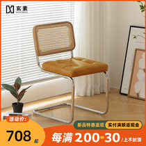 ins chair mesh red medieval dining chair home vine chic retro casual hall iron art vintage chair backrest vintage chair