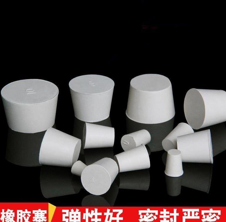 Drain hole round hole 130mm Lower water bottle lid rubber stopper tube Hermetic Stopper Make-up Room Elastic 7 Number 22