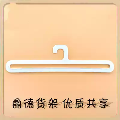 Yiwu batch hair white plastic adhesive hook supermarket towel rack hanging towel hanger towel scarf display rack