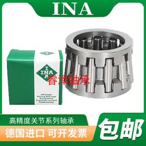German import INA bearing holder Rolling pin bearings K35X40X30 KT354030 35 * 40 * 30