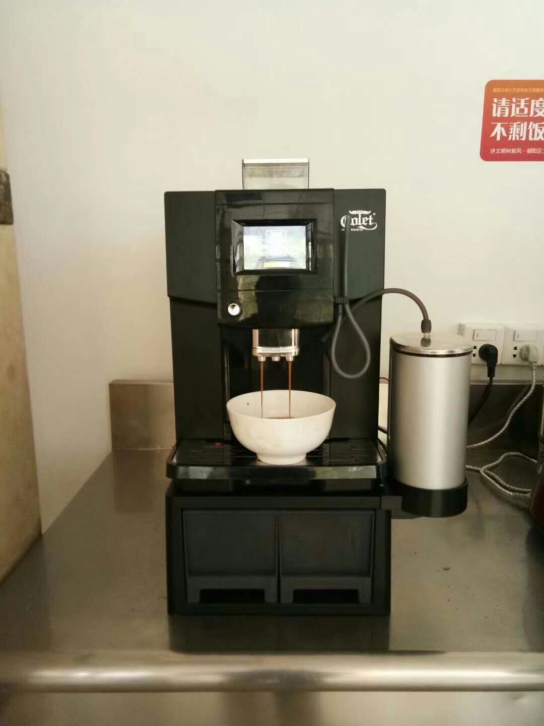 Cho thuê máy pha cà phê Bắc Kinh Cho thuê máy pha cà phê mới xay Calente CLT-Q006A 350 nhân dân tệ / ngày máy pha cà phê gia đình giá rẻ	