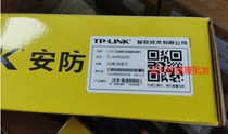 TP-LINK variable number network hard disk video recorder (32 dual disk bits) TL-NVR6200E