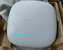 Universal TP-LINK TL-AP1206C-POE 1200M Dual Frequency 5G Ceiling Wireless AP