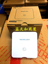 Mercury Mercury 1900M Dual-frequency one thousand trillion 86 Panel AP Home Hotel WIFI Entrance Wall MIAP1900GP