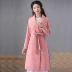 2 mảnh giảm 50% Pháo hoa mùa đông hot quần áo nữ 2018 áo mới ngọt ngào eo dài thời trang áo dài áo dạ cho người trung niên Accentuated eo áo