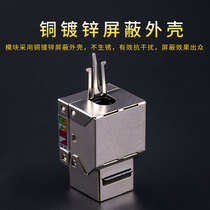 CAT6 Gigabit CAT6 shielded network module free AMP RJ45 wall socket computer phone single and double panel