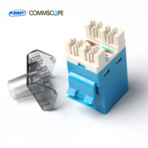 Spot commscope AMP AMP 1375055-6 unshielded Class 6 RJ45 network module