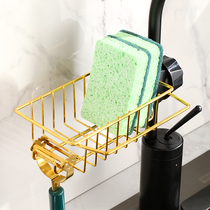 BSD kitchen supplies faucet rack household sink dishwashing drain hanging basket sponge rag storage rack
