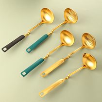 BSD spoon oil spoon oil spill spoon oil soup separation spoon 304 stainless steel oil spoon filter oil artifact