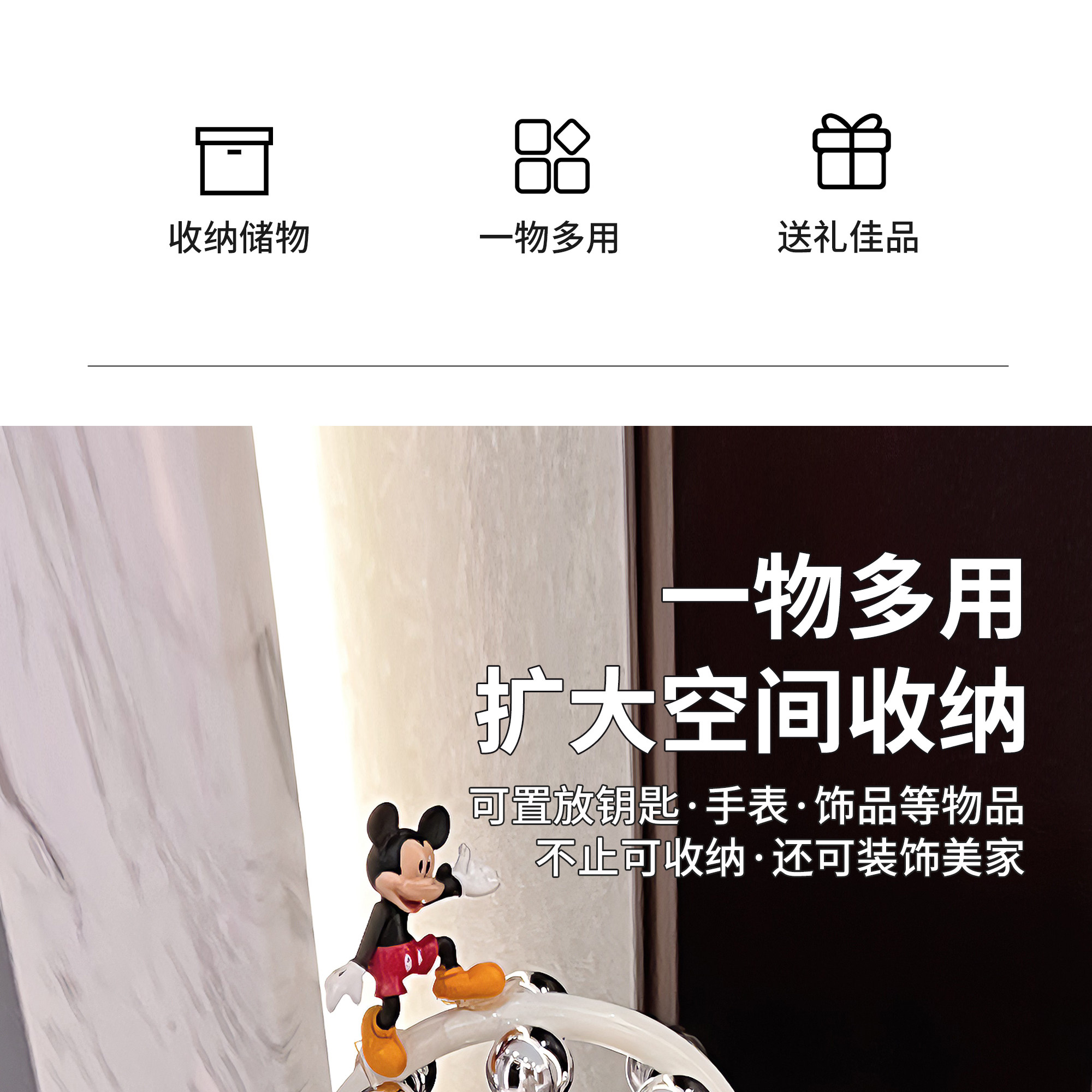 Стеллаж для хранения 进门挂钥匙收纳摆件入户玄关置物架轻奢亚克力客厅装饰家居饰品 BSD