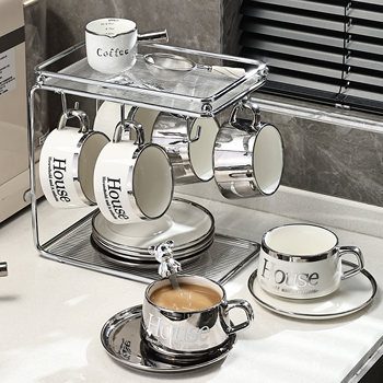 Light Luxury Coffee Cup Set, High-End Exquisite Ceramic Tea Cup, Mug, Afternoon Tea Set, Cup, Water Cup, High-End Feel