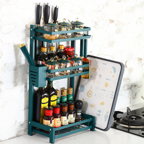 BSD kitchen supplies multifunctional countertop seasoning storage rack corner seasoning rack condiment Household Encyclopedia