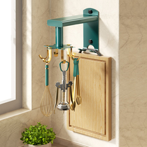 Kitchen Swivel Hook Pan Shovel Shelf wall Multifunction wall-mounted perforated scoop Scoop Shovel holder