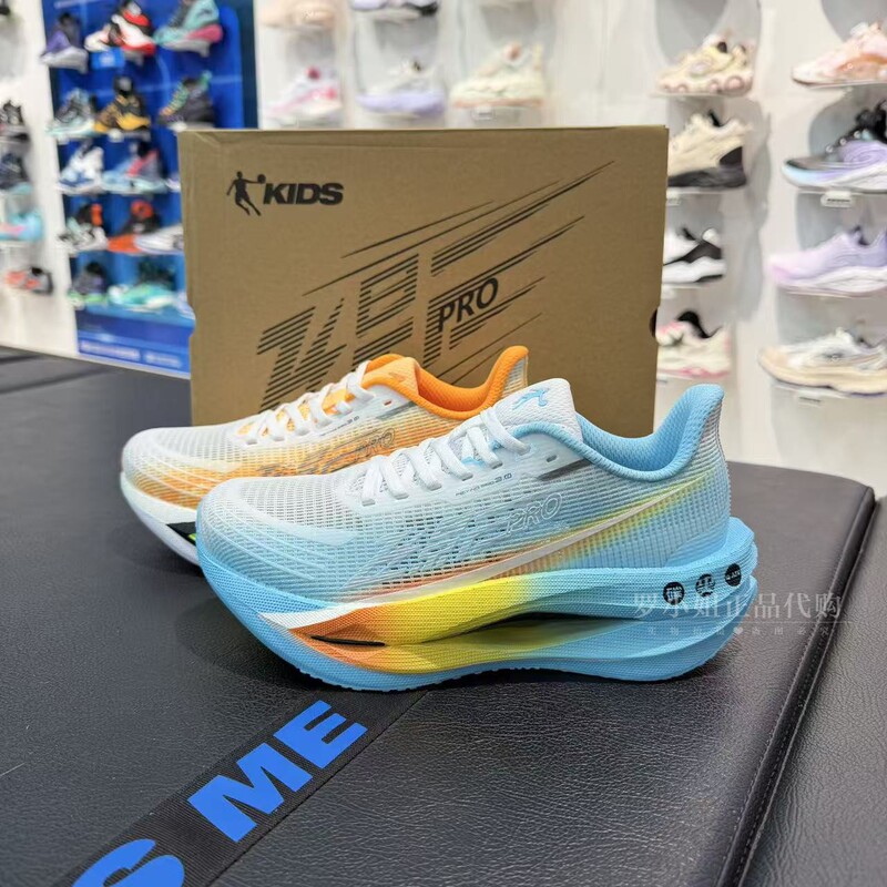 Jordan Kidsren's Feiying Running Shoes Tdb02L262281 Youth 26 Summer New Fashion Professional Sports Running Shoes