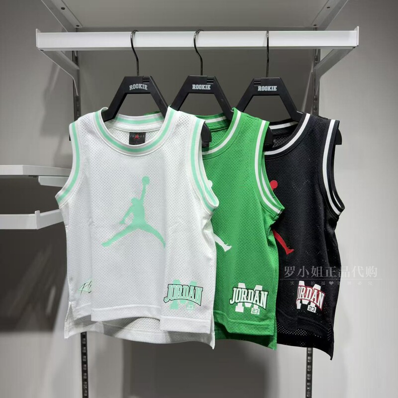 Jordan Kidsren's Retro Basketball Sleeveless Vest/Jd2622011 Mesh Breathable Printed Summer Sports Jersey