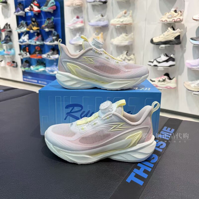 Jordan Kidsren's Running Shoes Tdb02B262217 Girls' 26 Summer New Fashion Mesh Lightweight Sports Shoes Jordan Kidsren's Running Shoes Tdb02B262217 Girls' 26 Summer New Fashion Mesh Lightweight Sports Shoes