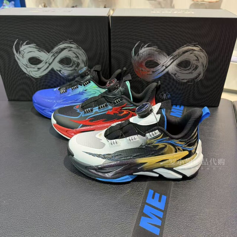 Jordan Canglong 8 Kidsren's Professional Basketball Shoes/Tda01A261105 Youth 26 Spring New Boys' Sports Shoes
