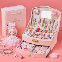 Girls Birthday Gifts 4 Childrens Cosmetic Boxes 5 Girls Toys 7 Elementary School Children 6 Years Old Graduation Gifts
