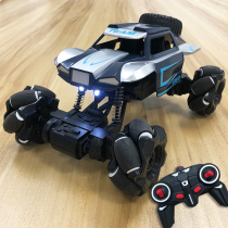 Childrens off-road vehicle remote control car toy boy four-wheel drive high-power high-speed racing drift stunt remote control car 6