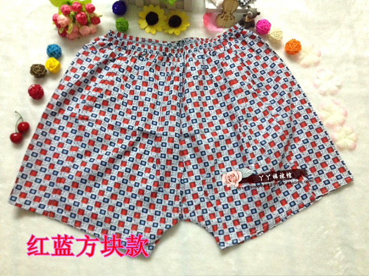 Slip personne âgée floral en coton - Ref 642150 Image 18