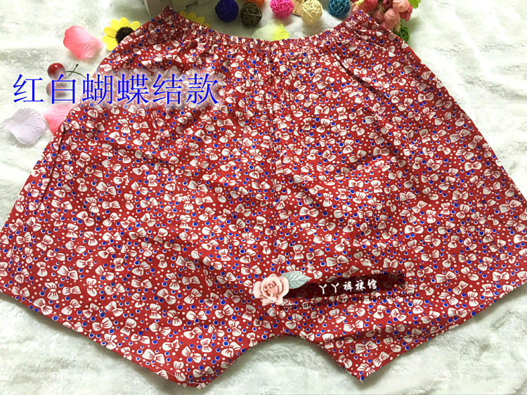 Slip personne âgée floral en coton - Ref 642150 Image 60