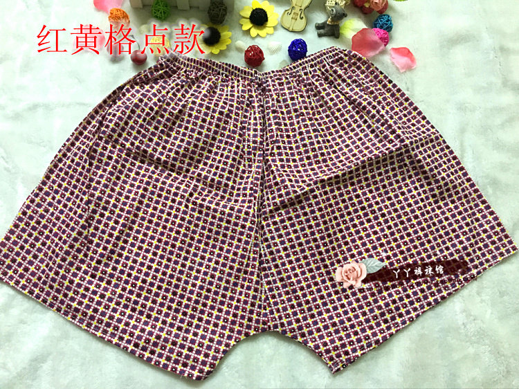 Slip personne âgée floral en coton - Ref 642150 Image 33