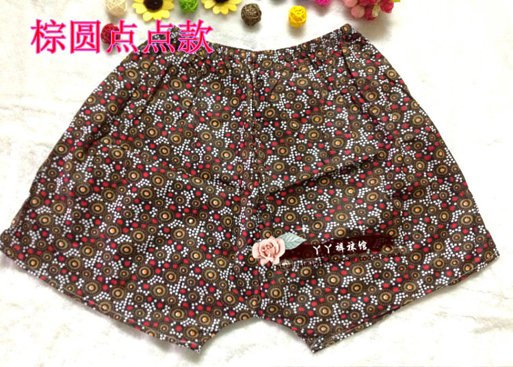 Slip personne âgée floral en coton - Ref 642150 Image 49