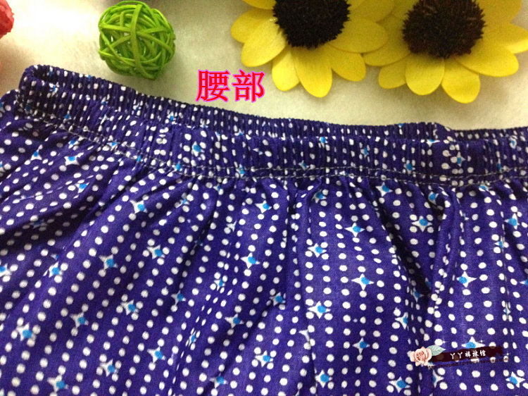 Slip personne âgée floral en coton - Ref 642150 Image 24