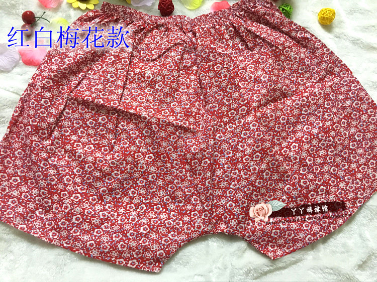 Slip personne âgée floral en coton - Ref 642150 Image 36