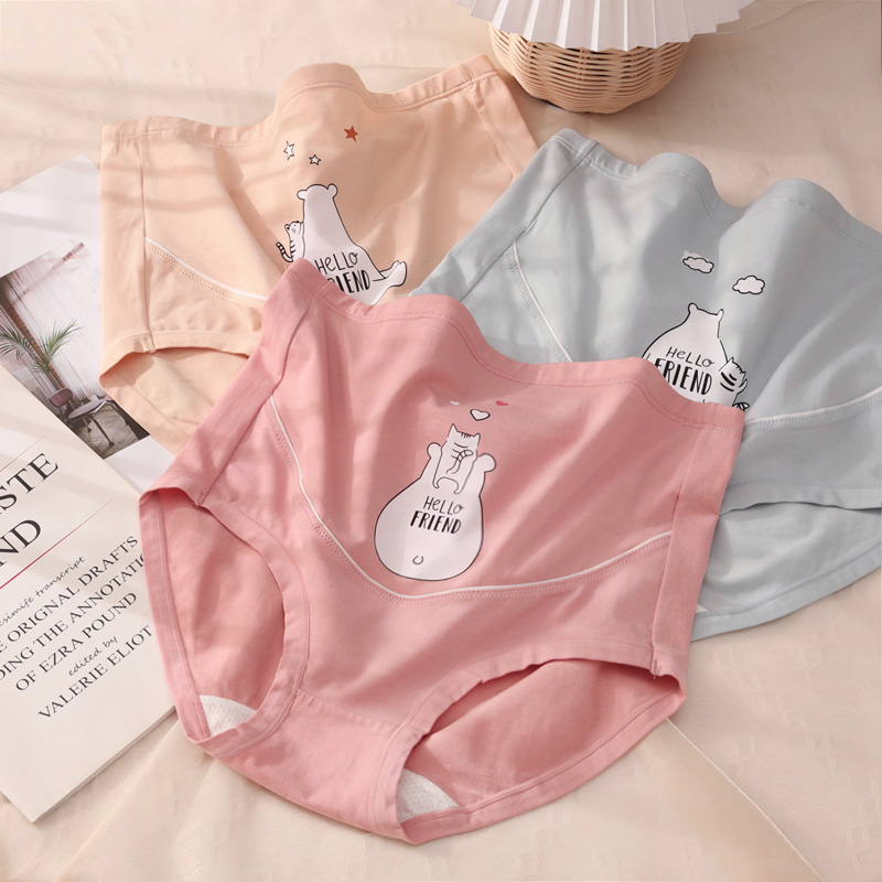 Pregnant women's underwear Summer thin pregnancy in late pregnancy Special pure cotton stall early High waist gestation Early large size