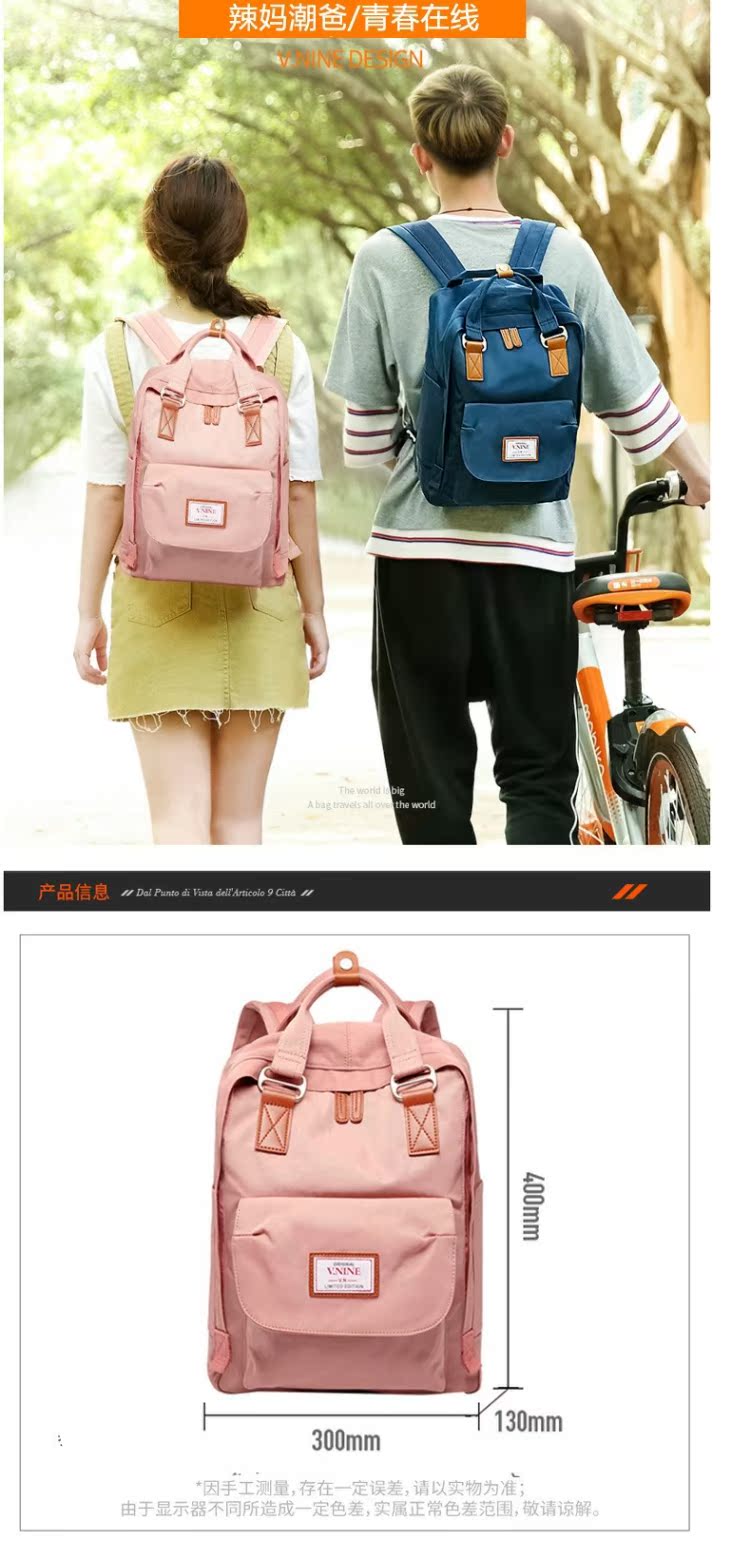 Thời trang túi mẹ bầu cho con và mẹ cho con bú ra bà bầu mang túi đa năng - Túi / túi Baby bộ túi xách đa năng cho mẹ và bé