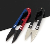 Небольшие ножницы ножницы u -обработка домашней марля многоофункциональные ножницы для ножниц