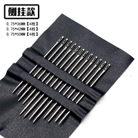 1#Сторонник к [One Pack]