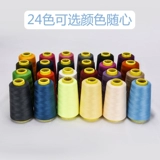 Швейная нить черный полиэстер 402 Швейная нить.