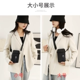 Летняя сумка для телефона, мобильный телефон, маленькая небольшая сумка