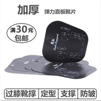  Factory direct sales 16-inch elastic candy bar boots boots boots boots shelves boots high-quality materials plastic production good elasticity