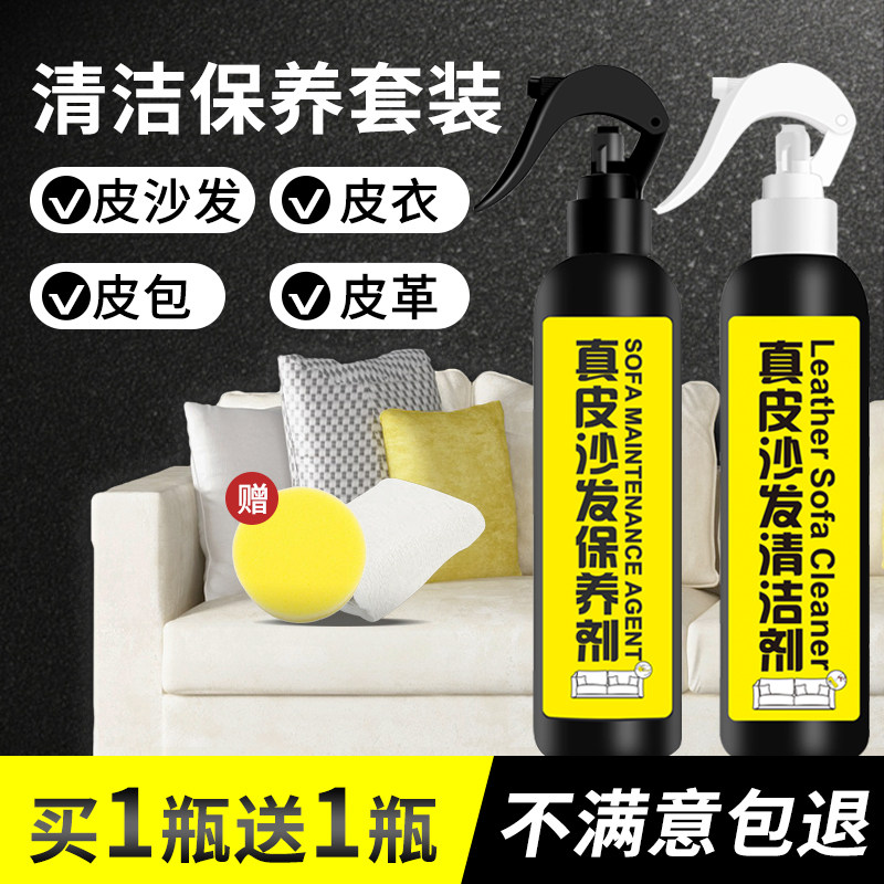 SHANGQIZHER REAL SHOULD COLLECTION LIKE REASURE FAQUE CARENT COLLECTION