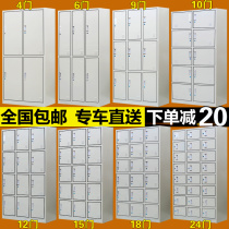  Employee lockers iron changing cabinets dormitory changing wardrobes bath fitness lockable bag cabinets multi-door cabinets shoe cupboards